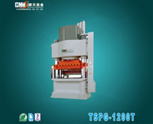 金屬雙極板成型機(jī)