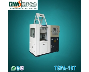 膜電極伺服熱成型機(jī)4