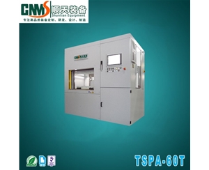 膜電極伺服熱壓成型機(jī)1